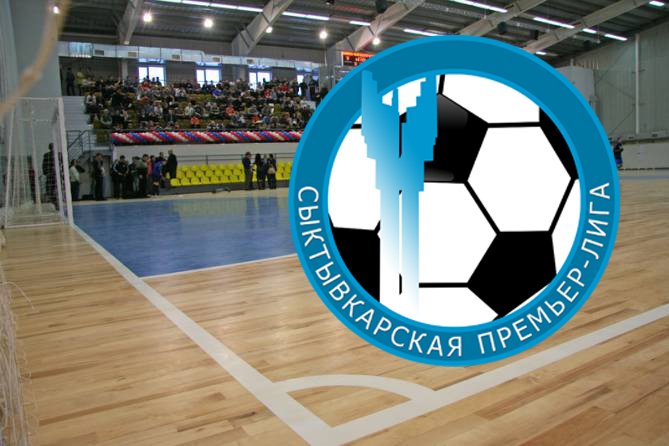 Невероятные кубковые метаморфозы