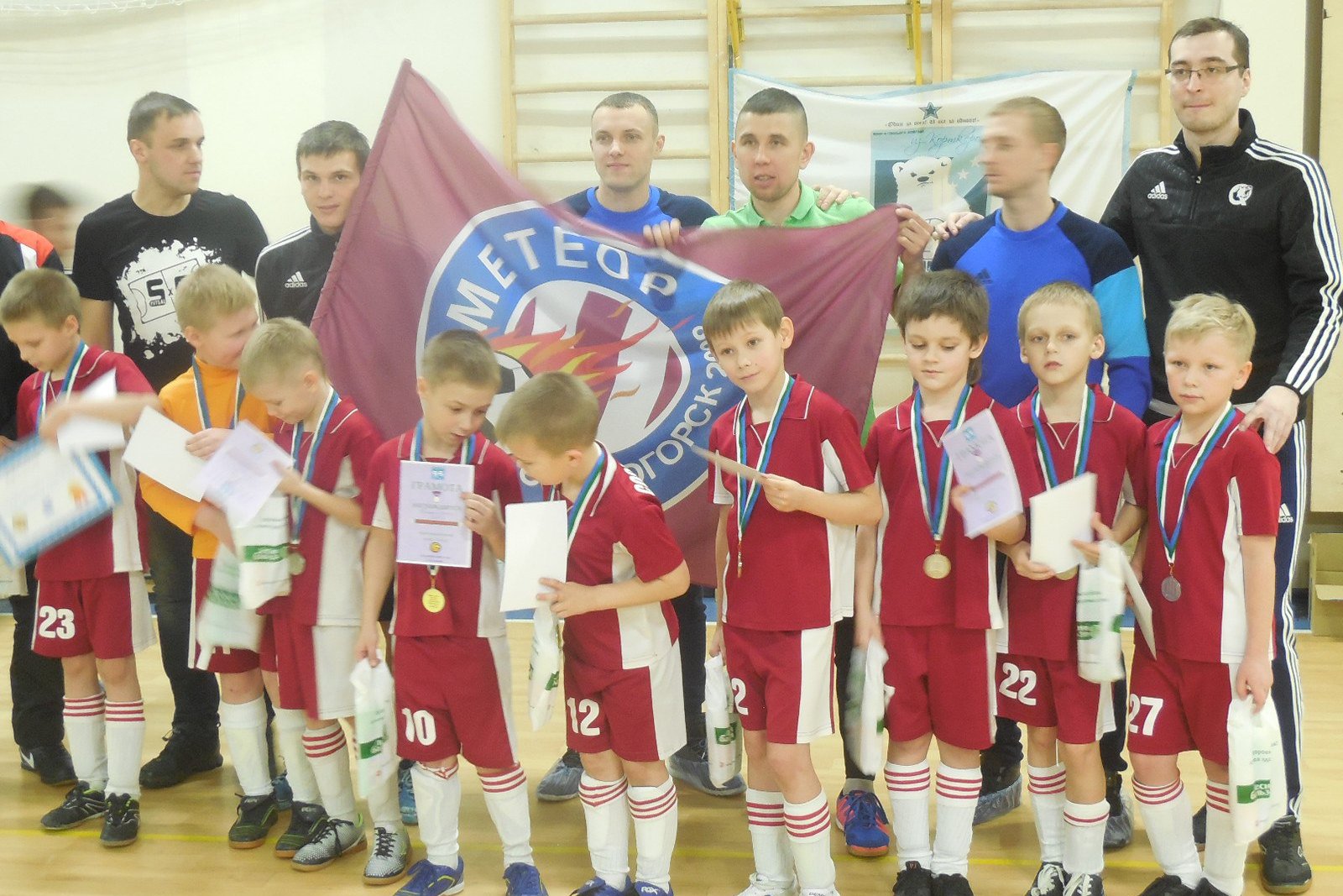 Кубок 5 на 5