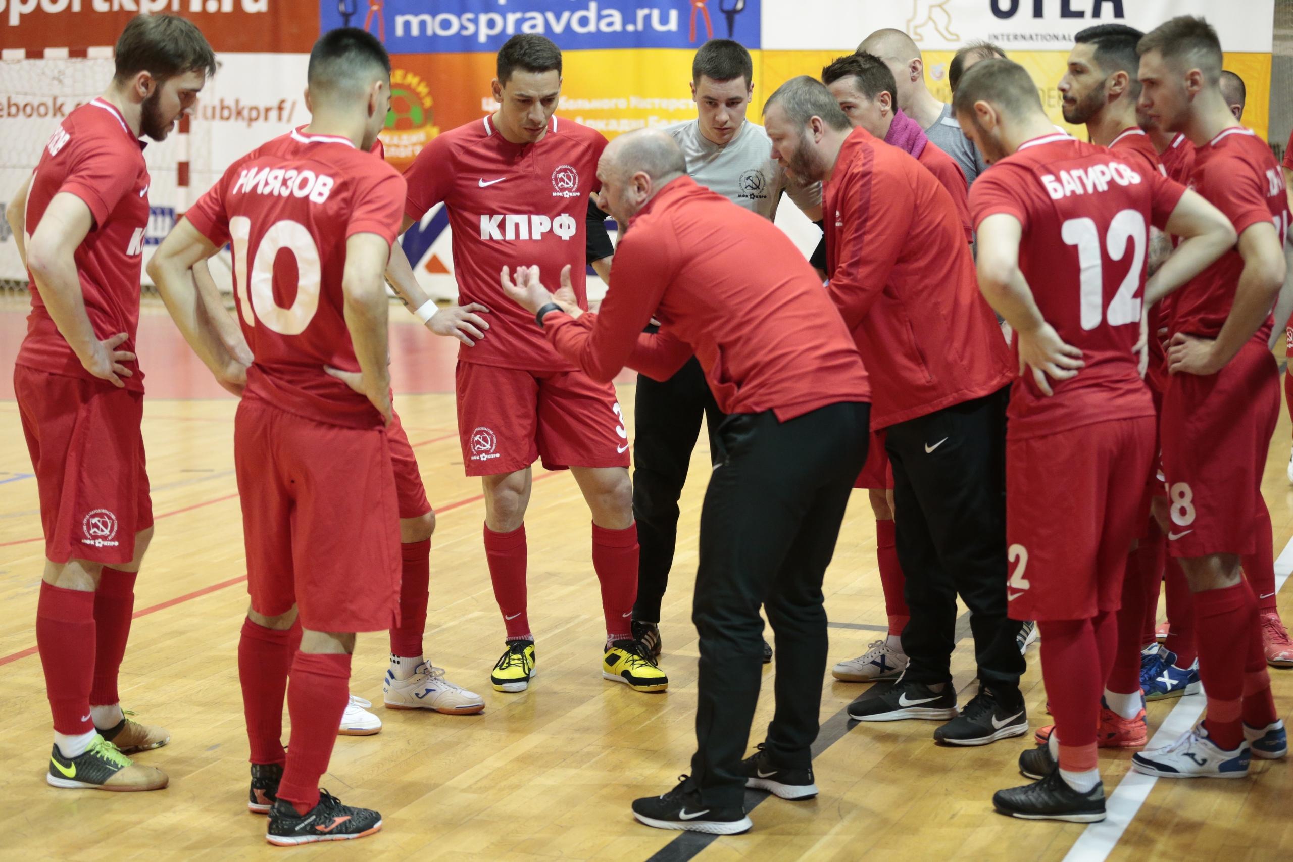Три шага до финиша