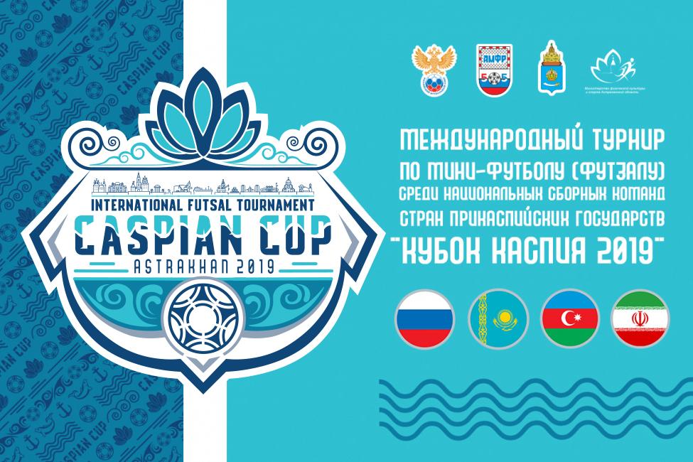 17 мгновений страны