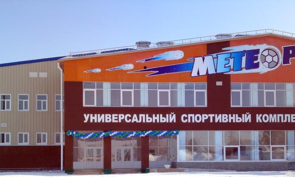 СК 