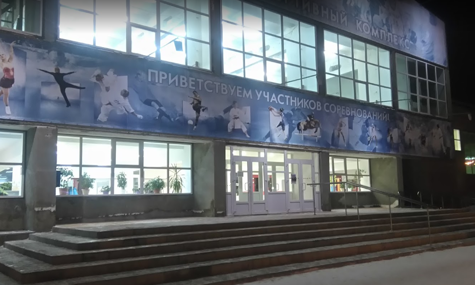 СК 