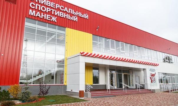 Дворец спорта 