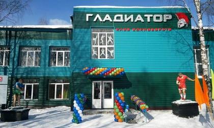 СК 