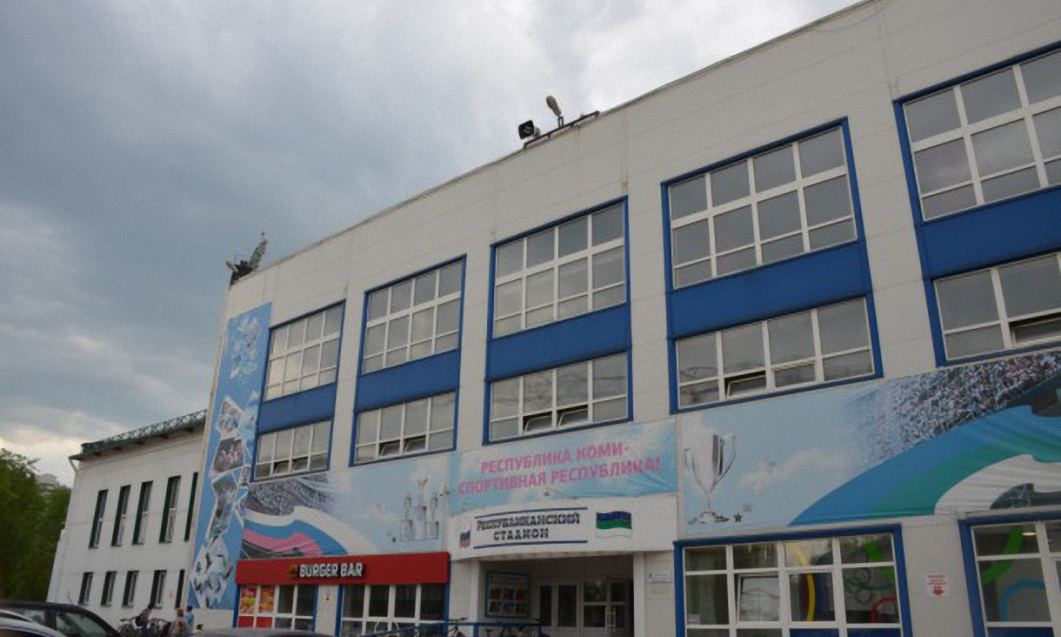 Республиканский стадион