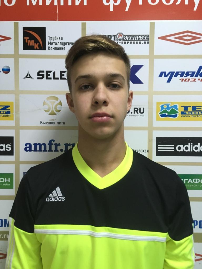 Абрамов Алексей