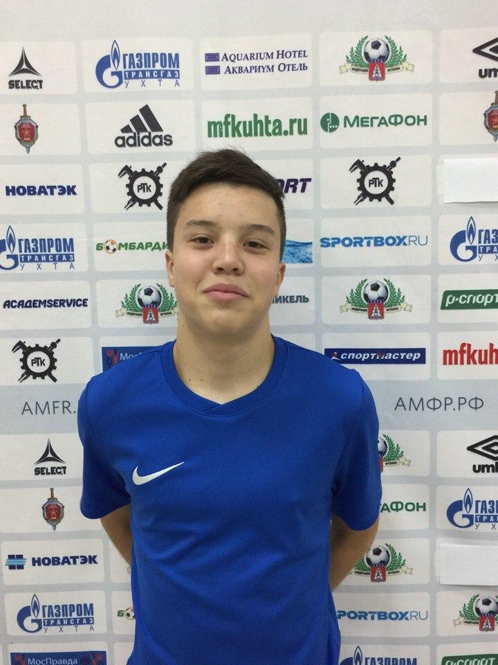 Карелин Роман