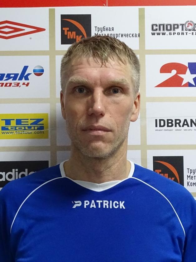 Рудштейн Александр