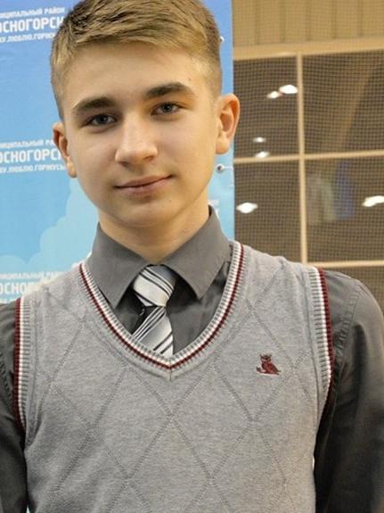 Замятин Владислав