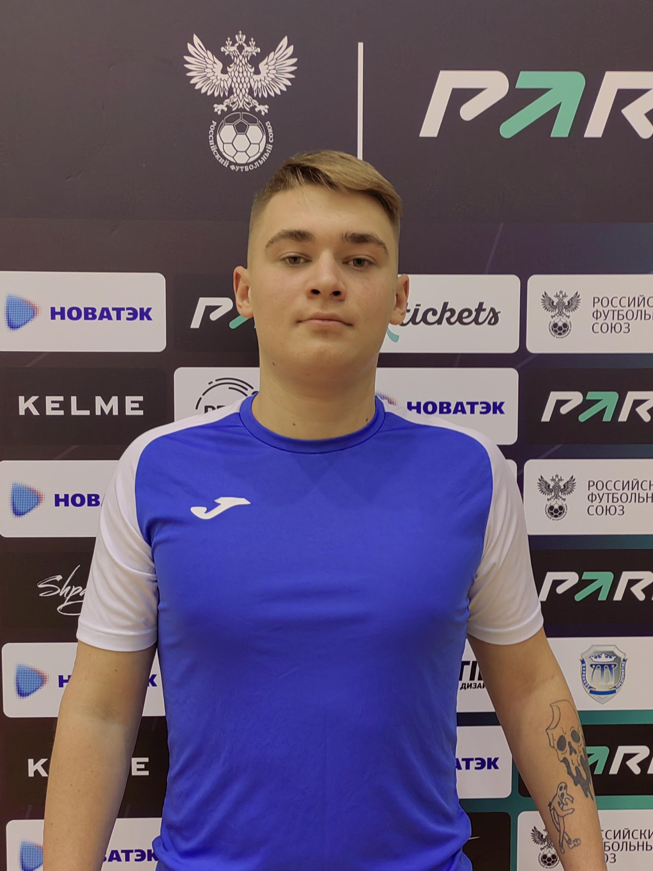 Блинов Данил