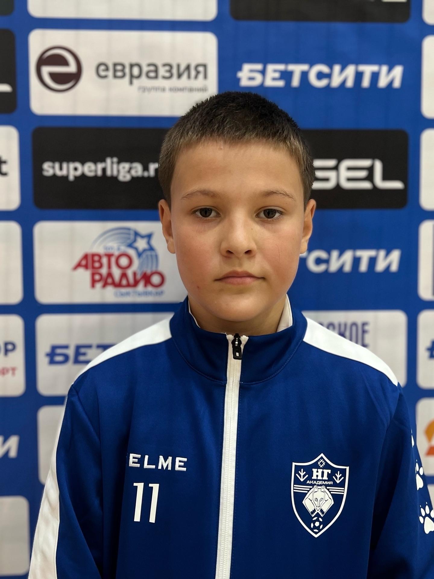 Бескиеру Савелий