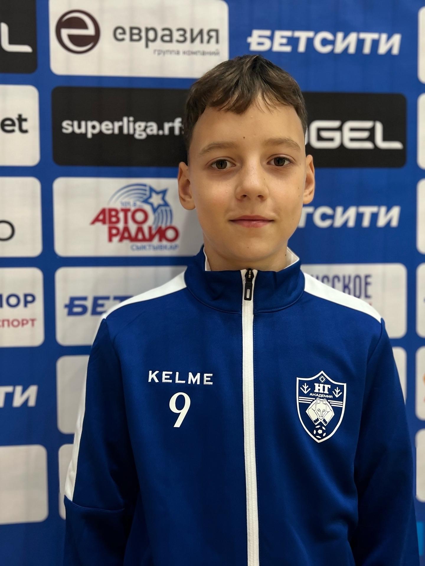 Воробьев Максим