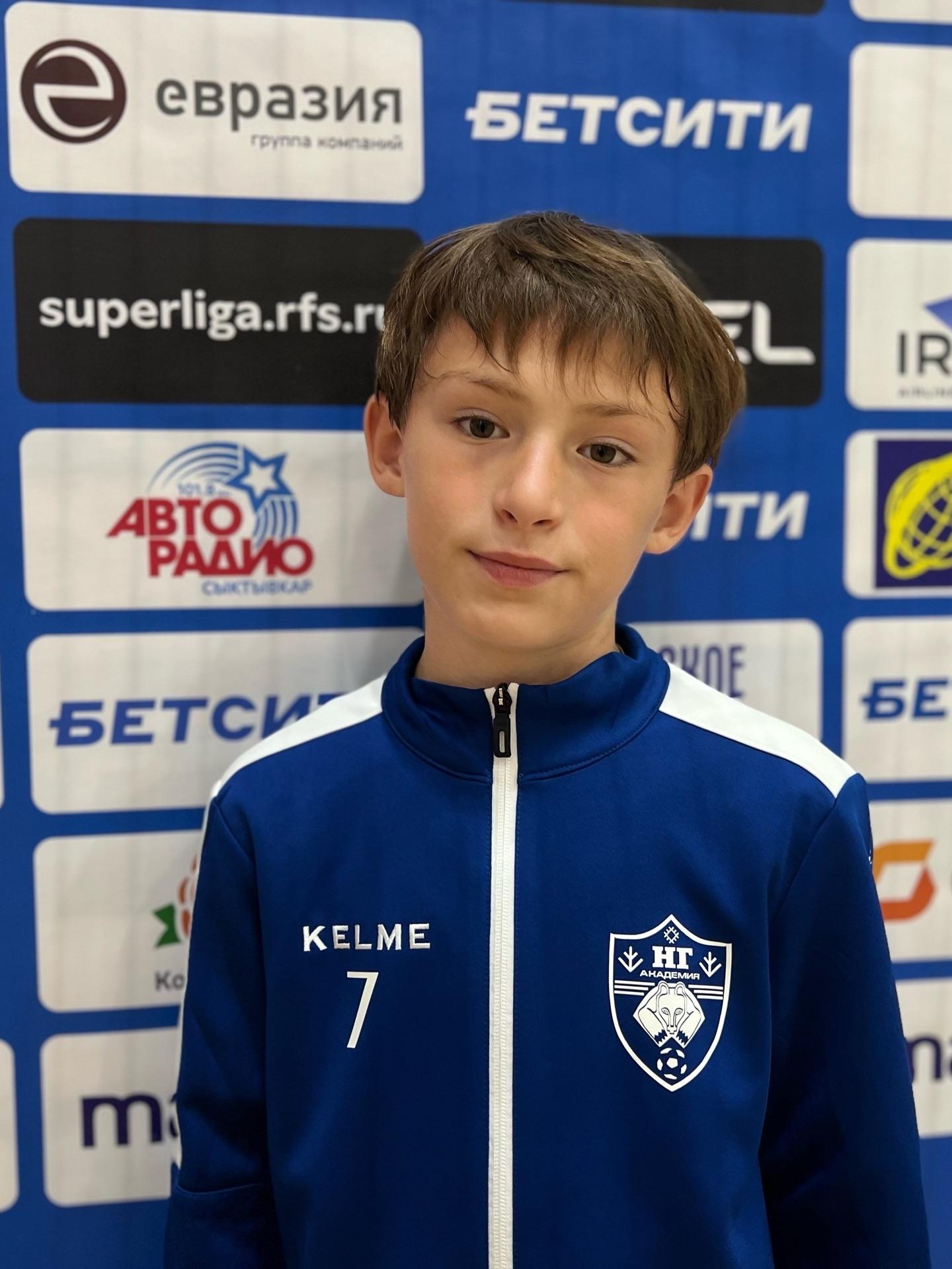 Пыстин Адам