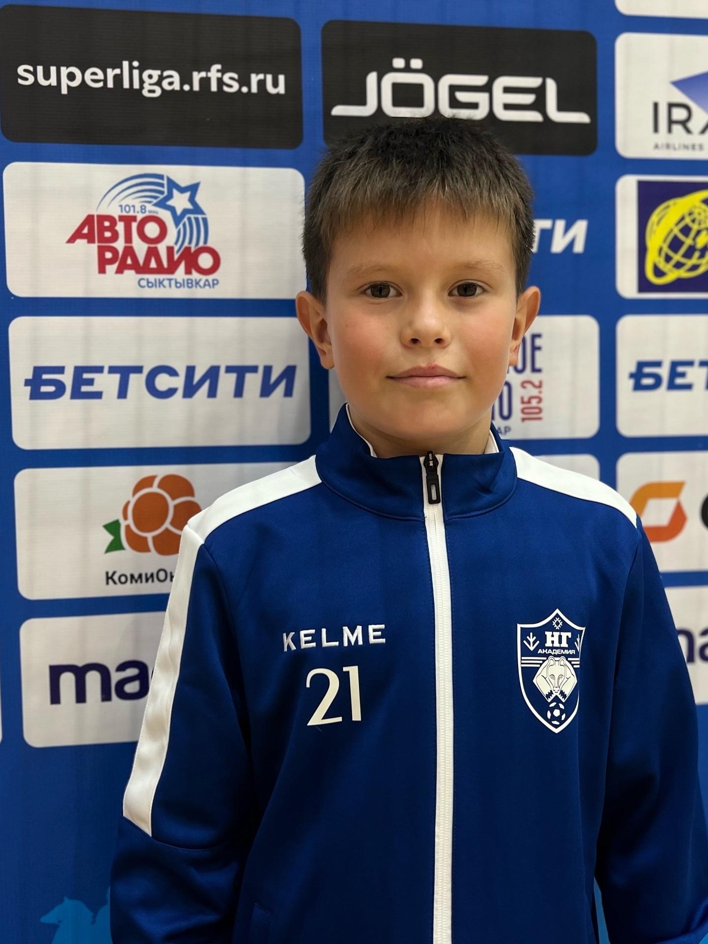 Сивков Леонид