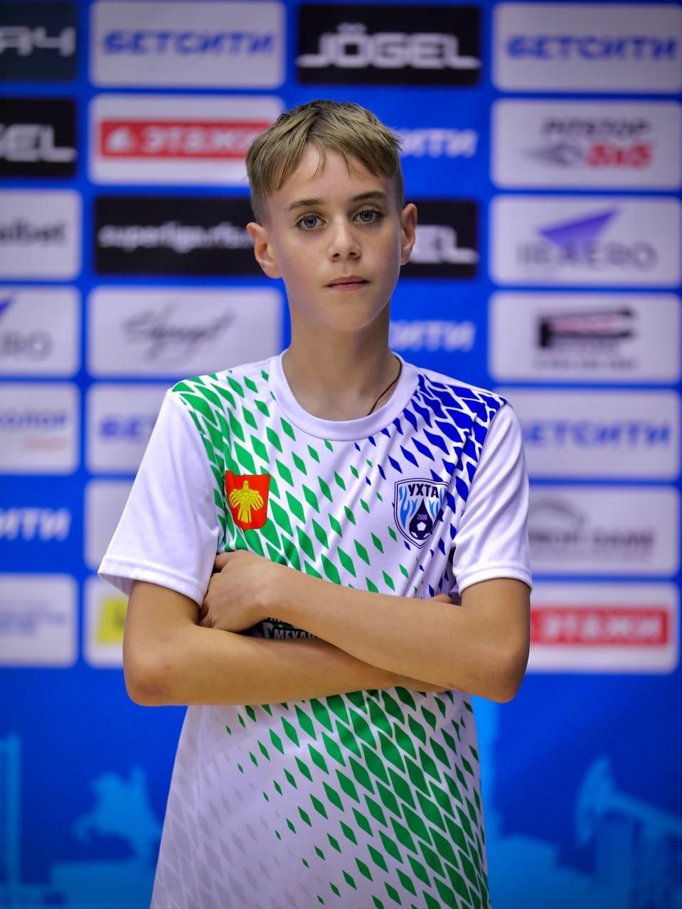 Аббасов Кирилл