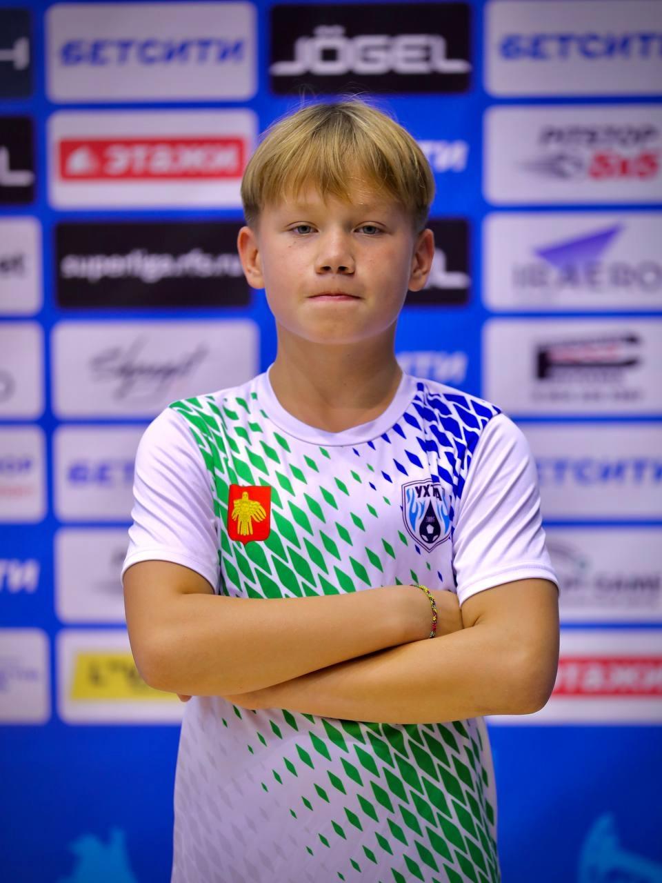 Бородавкин Данил