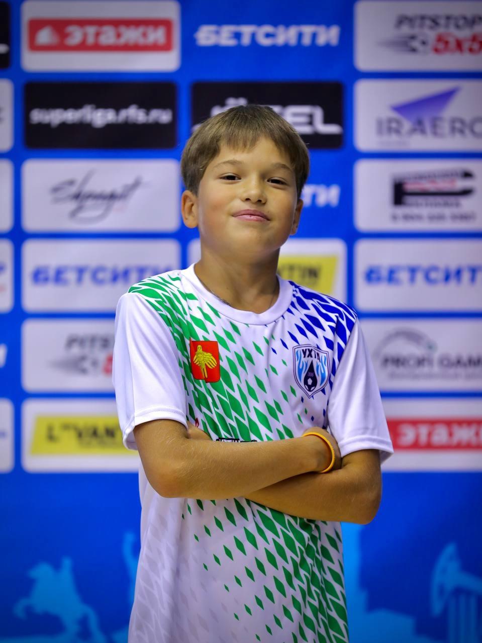 Гисматов Марсель