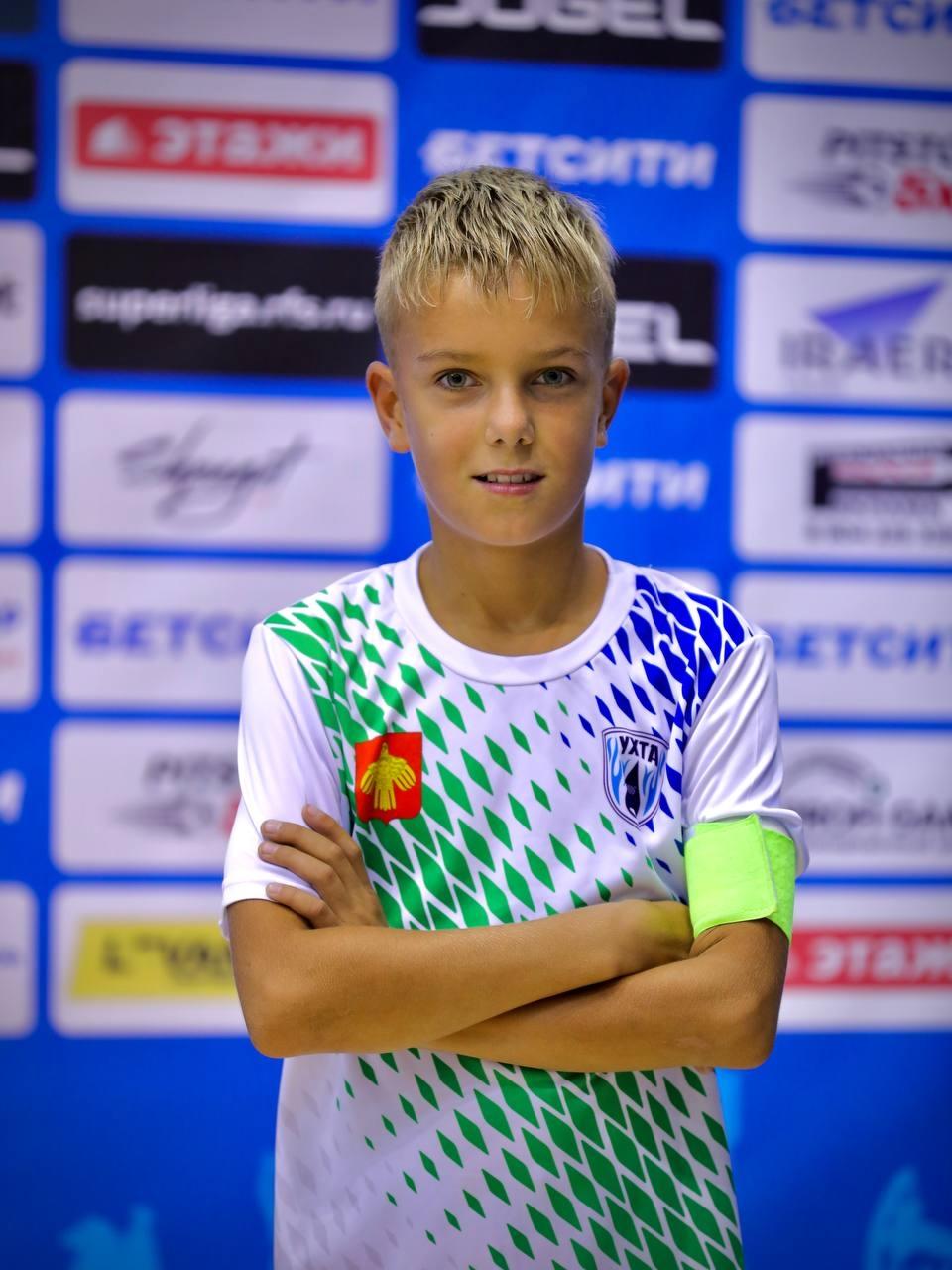 Гришанов Глеб