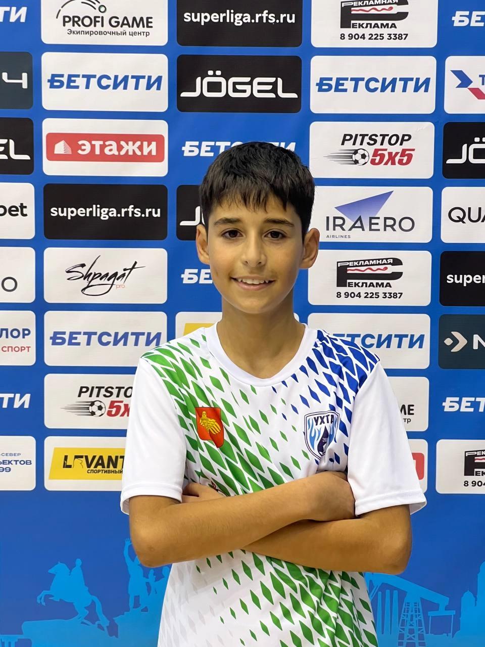 Киракосян Арман