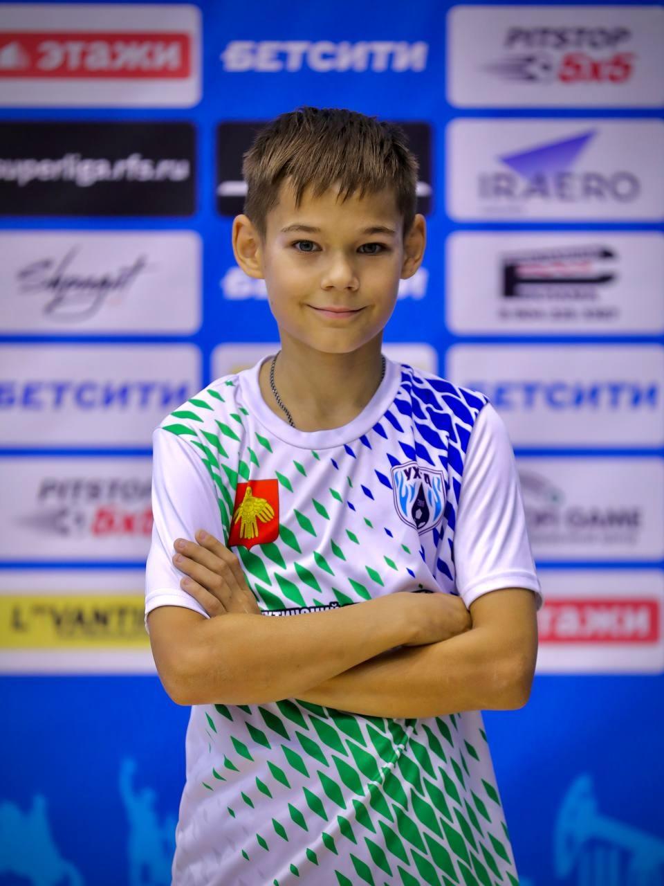 Кисляков Даниил