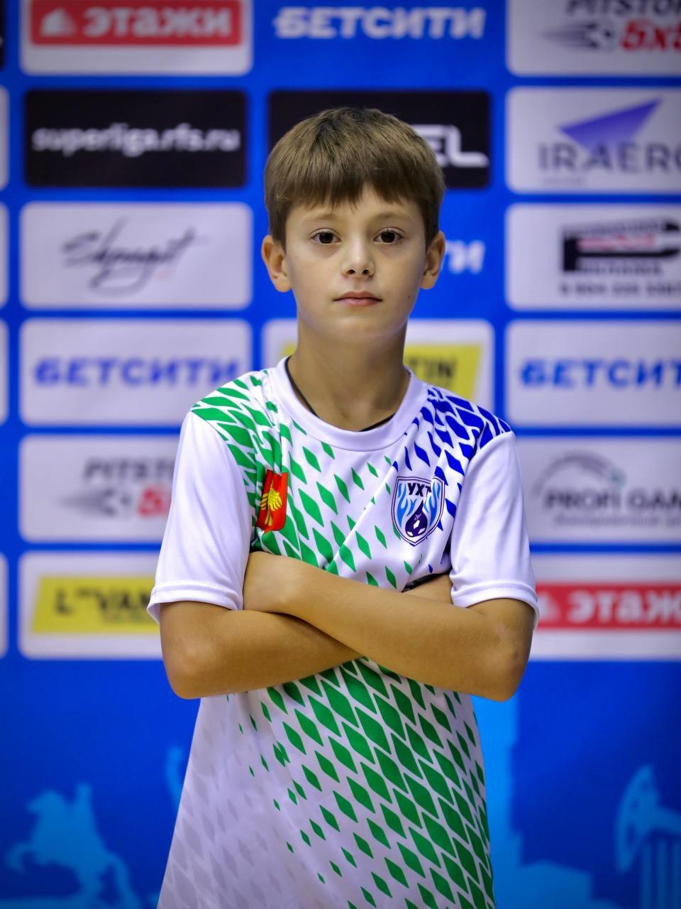 Крайник Артем