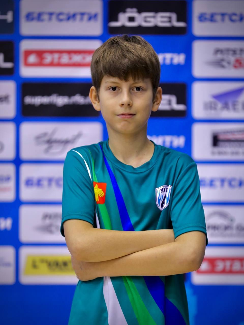 Шехонин Артемий