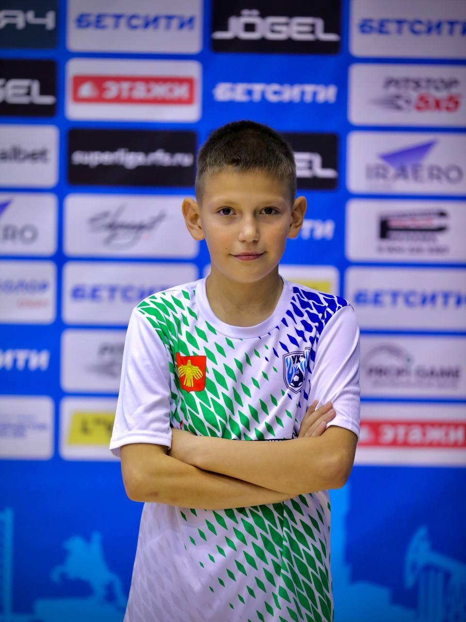 Якубецкий Дмитрий