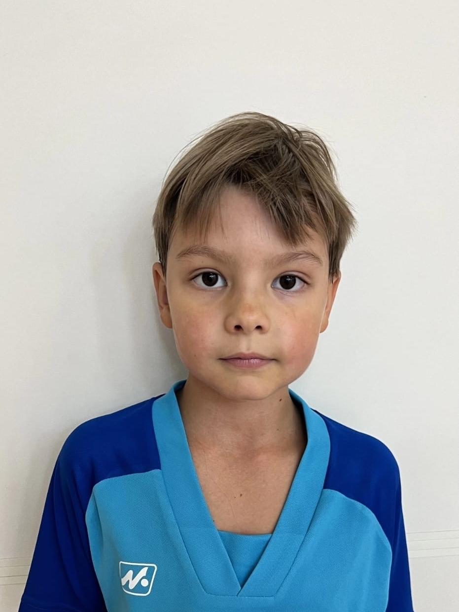 Кауфман Леонель