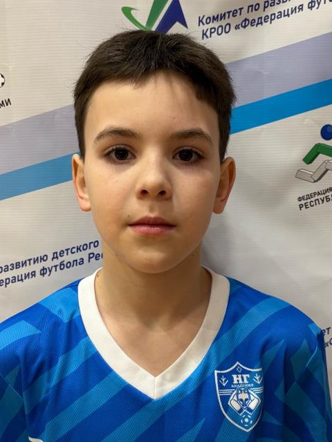 Ганин Дмитрий