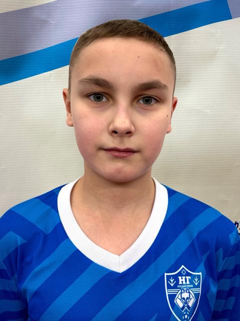 Щипицын Богдан