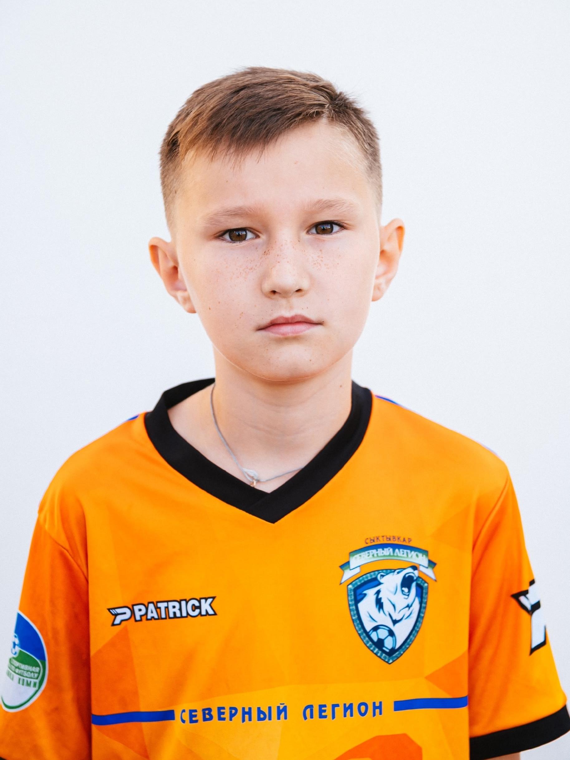 Башлыков Григорий