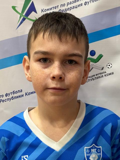 Екимов Михаил