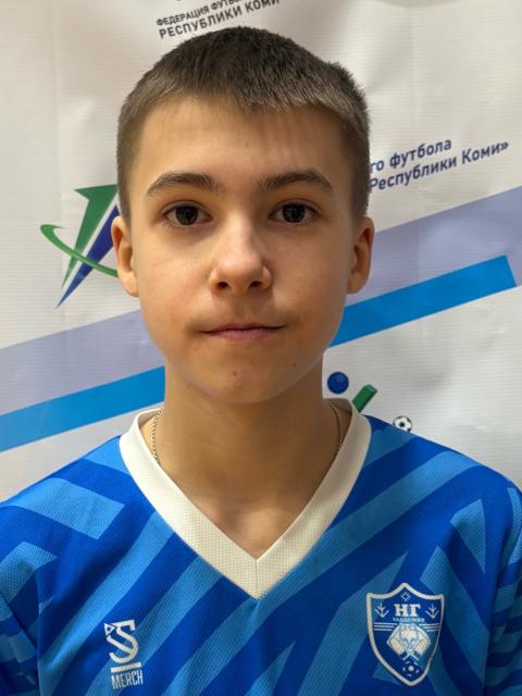 Ковтун Артем