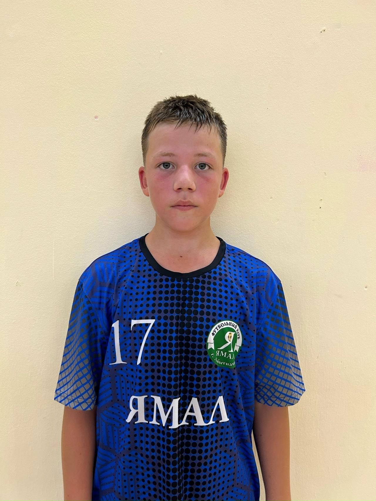 Галкин Арсений