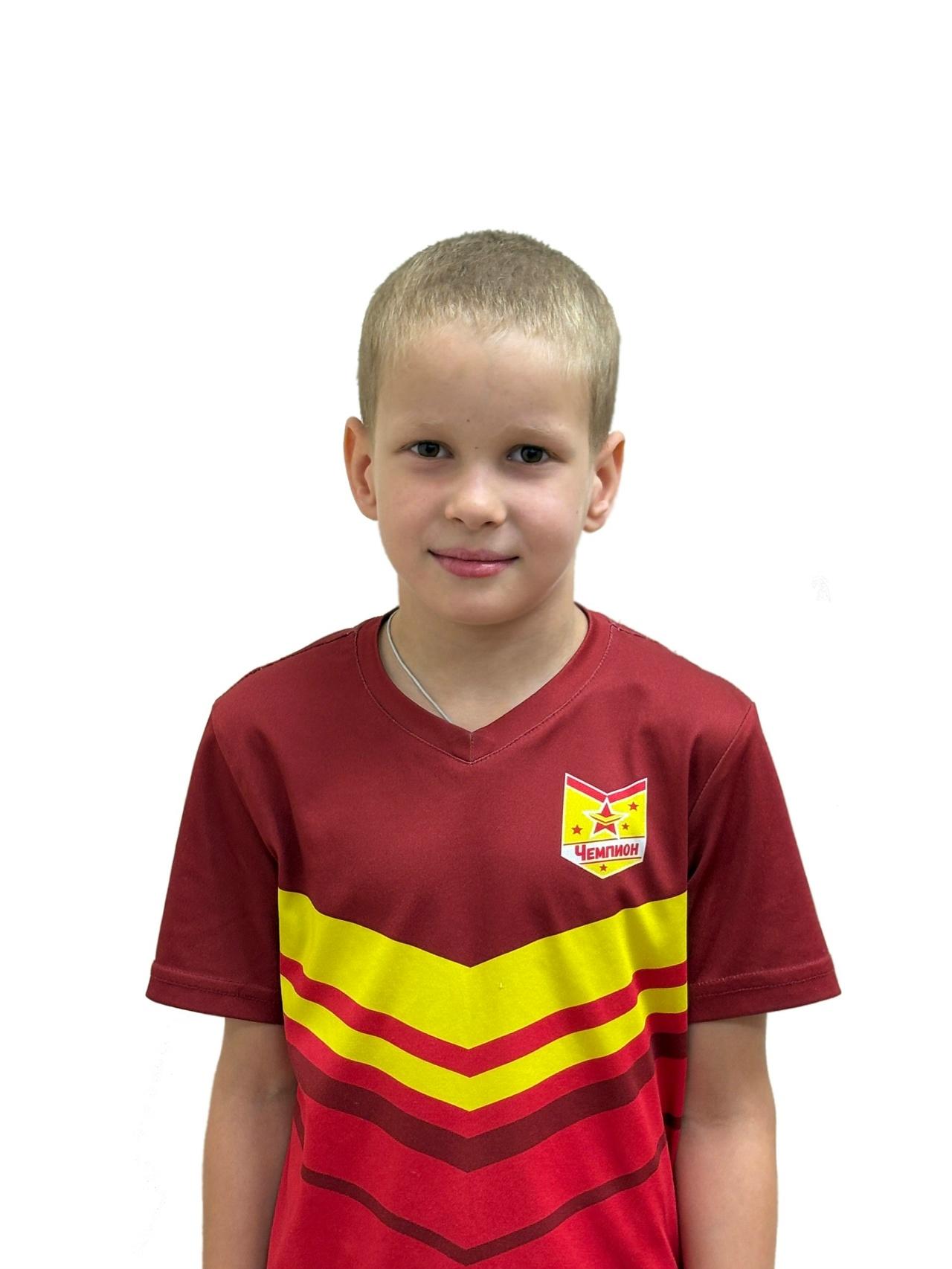 Костромин Николай