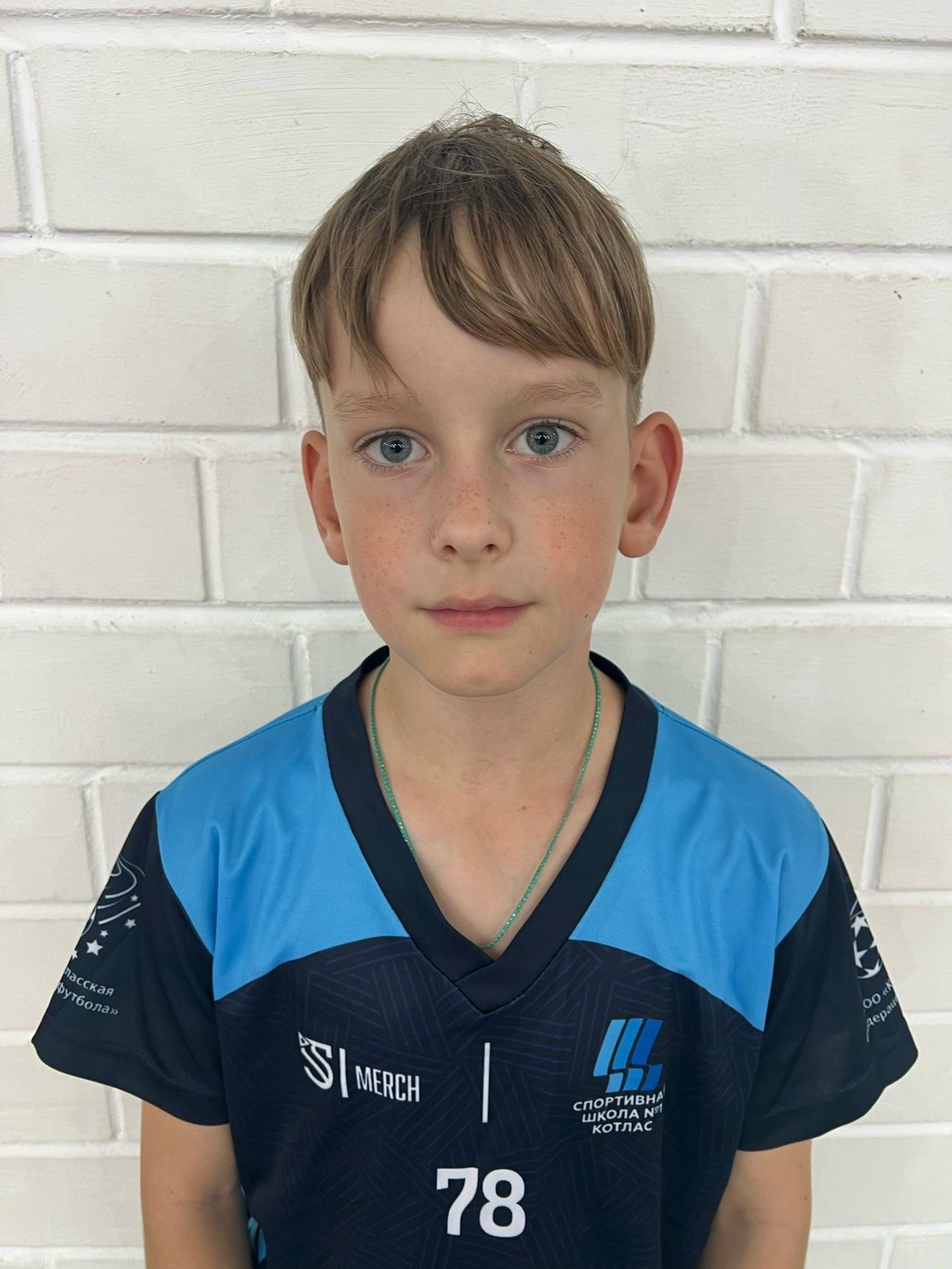 Шкатов Егор