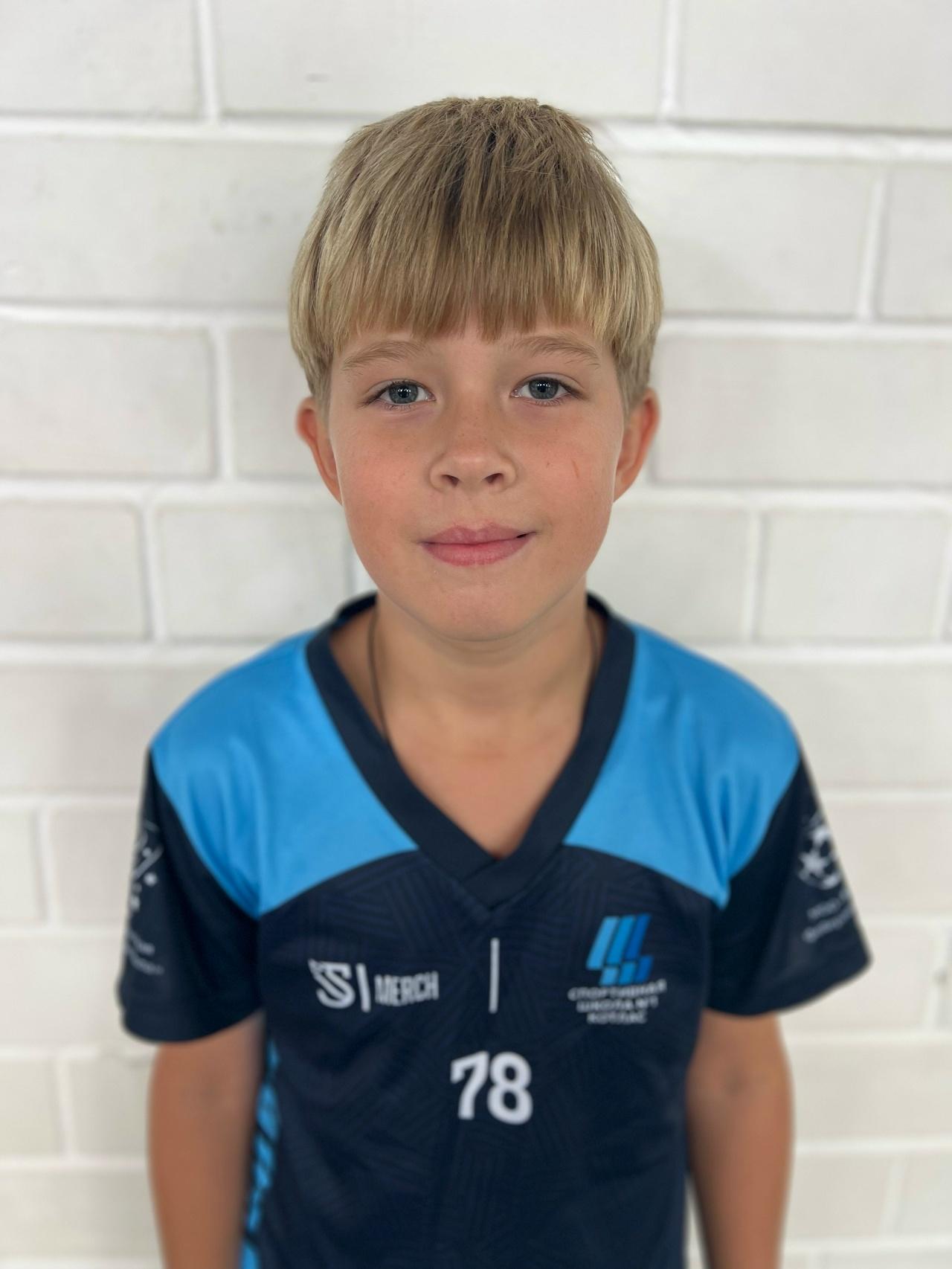 Путинцев Савелий