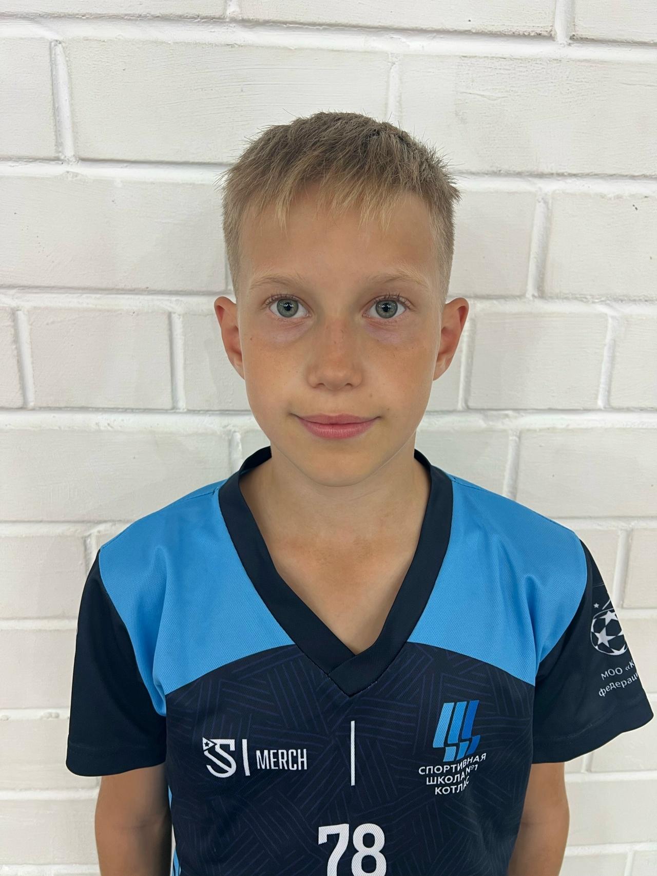 Марков Максим