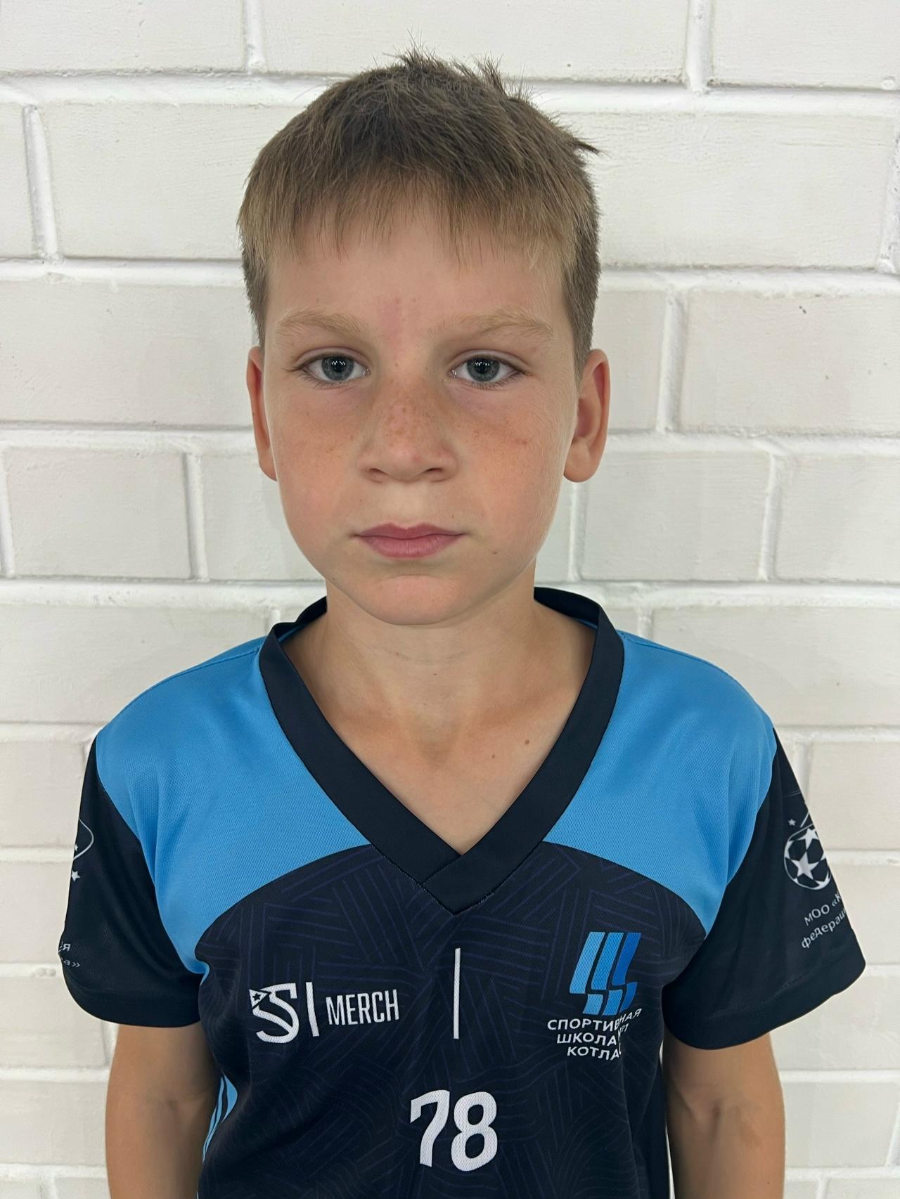 Игошин Глеб