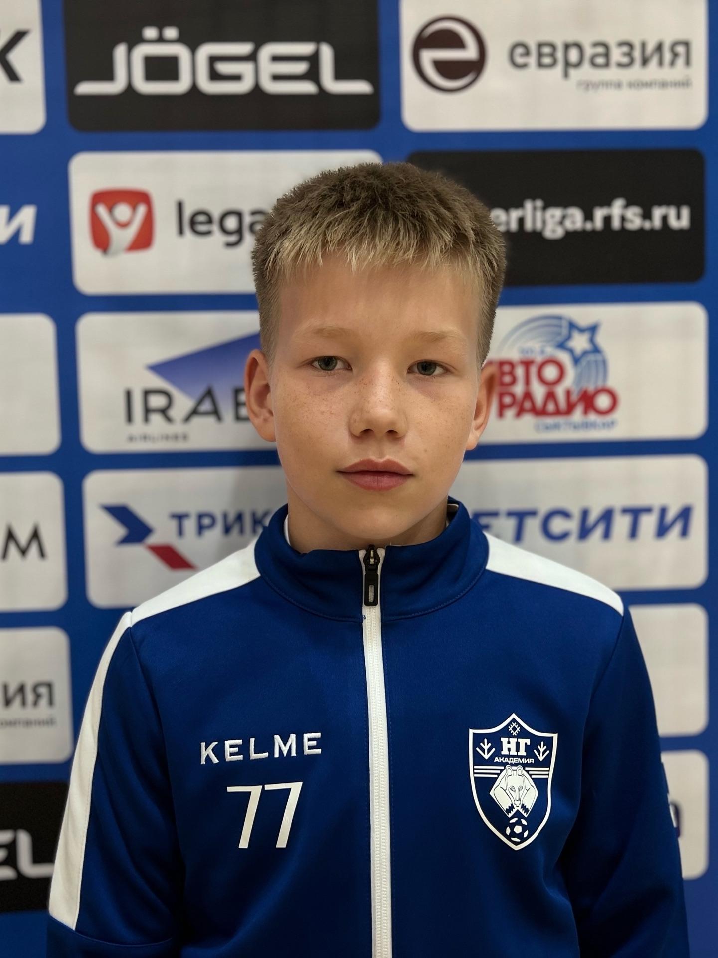 Самарин Степан