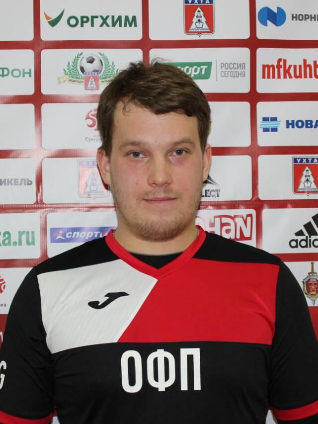 Визнер Александр