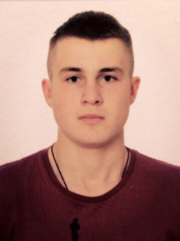 Коровин Артемий