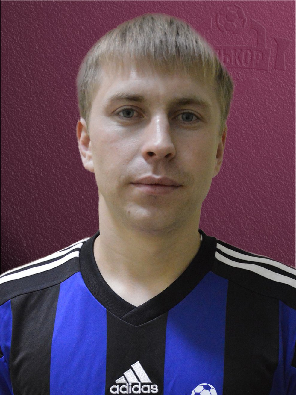 Безносиков Алексей