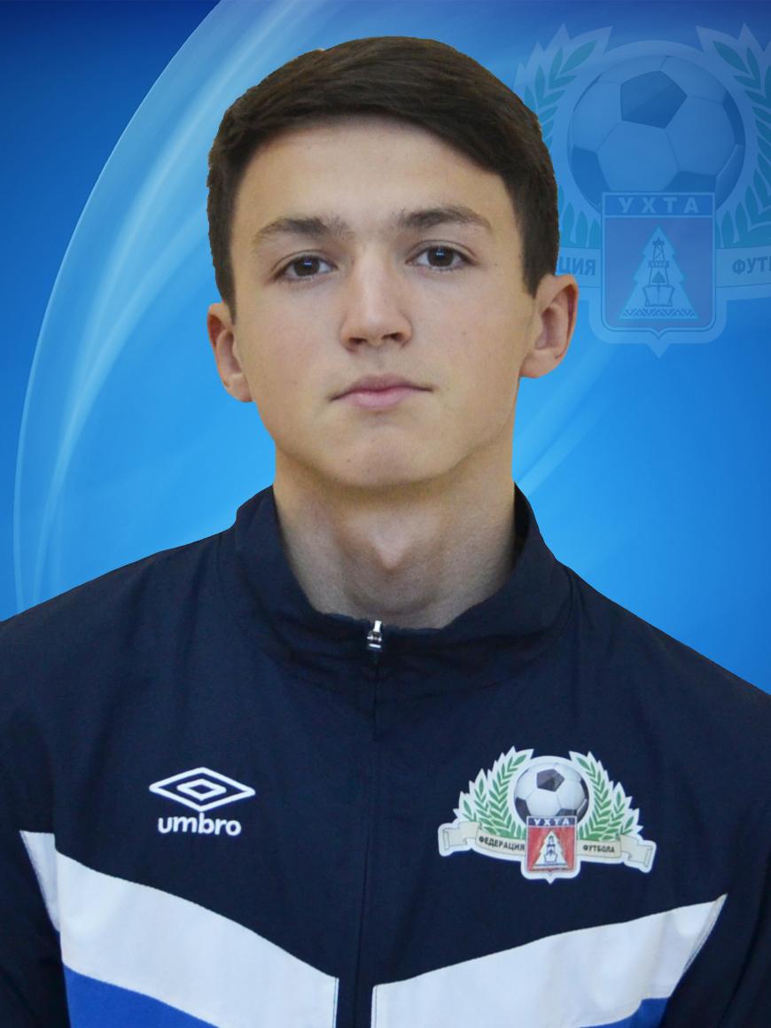 Котельников Александр