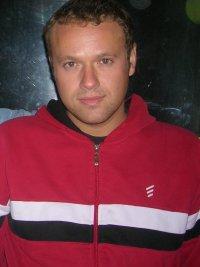 Маракин Алексей