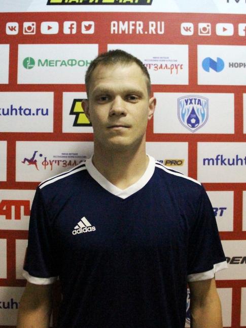 Григорьев Сергей