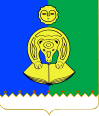 Сысольский район
