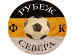 Рубеж севера
