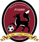 Рубин