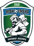 Смена